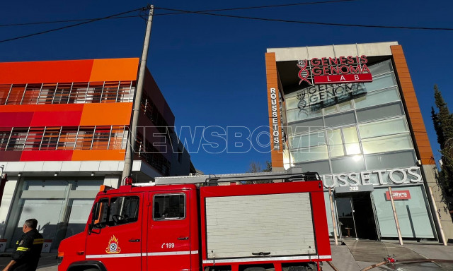 Φωτιά στο κτίριο της Genesis στο Χαλάνδρι