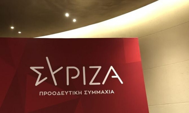 Νέο μπρα ντε φερ στον ΣΥΡΙΖΑ - Αύριο συνεδριάζει η Πολιτική Γραμματεία