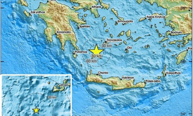 Σεισμός στη Μήλο