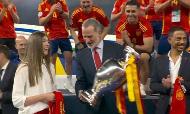Γιατί δεν σήκωσε η Ινφάντα Σοφία το τρόπαιο της Πρωταθλήτριας Ευρώπης Ισπανίας