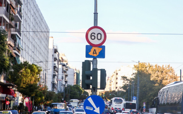 Πότε επιστρέφει ο Δακτύλιος στην Αθήνα - Όσα πρέπει να γνωρίζετε