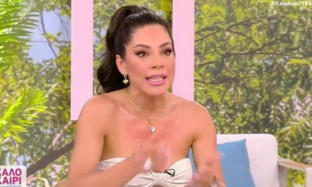 Μαριάντα Πιερίδη: «Είναι απαράδεκτο! Θα σας κυνηγήσουμε» - Ξέσπασε στον «αέρα»