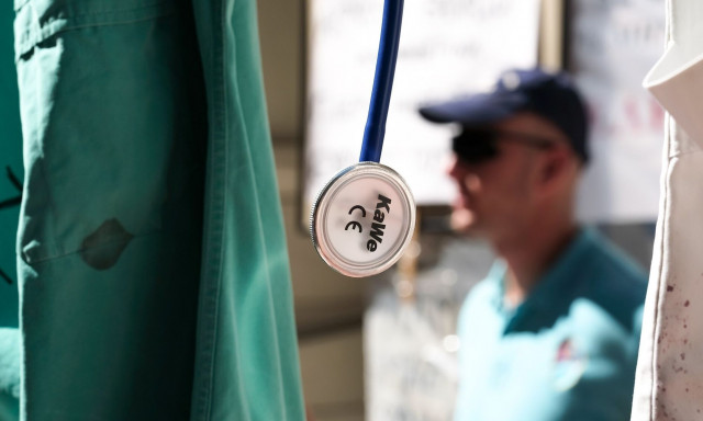 Πανελλήνιος Ιατρικός Σύλλογος: Σε εκκρεμότητα πάνω από ένα χρόνο το επίδομα αγόνου