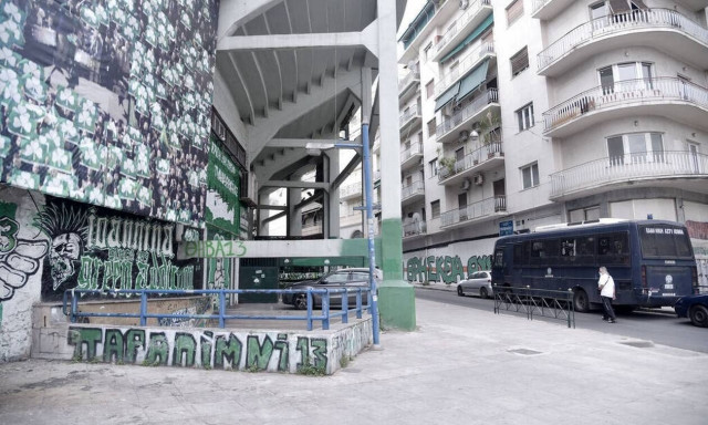 Οπαδική βία: Σήμερα οι ανακοινώσεις από την ΕΛ.ΑΣ. για την εγκληματική οργάνωση