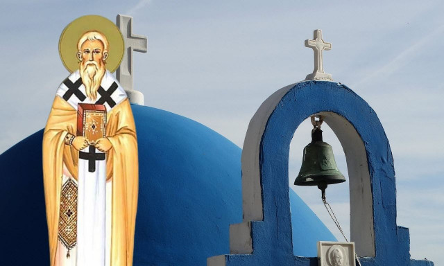 Εορτολόγιο 16 Ιουλίου: Ποιοι γιορτάζουν σήμερα