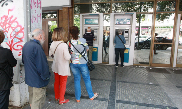 ΕΦΚΑ και ΔΥΠΑ: Καταβολές έως τις 19 Ιουλίου 2024 σε 72.986 δικαιούχους επιδομάτων