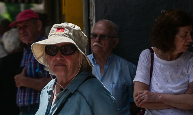 Συνταξιούχοι 