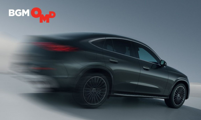 BGM OMD: Πρώτη φορά Attention Measurement Case Study σε συνεργασία με την Doubleverify