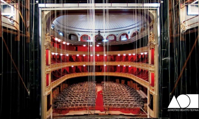 Δημοτικό Θέατρο Πειραιά: Το φεστιβάλ τέχνης, σκέψης και δημιουργίας ξεκίνησε