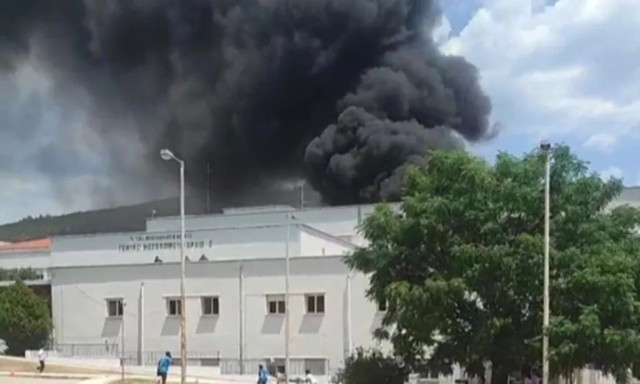 Φωτιά στο Γενικό Νοσοκομείο της Δράμας - Βρίσκεται ύπο έλεγχο