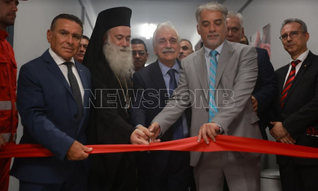 Ελληνικός Ερυθρός Σταυρός: Ολοκληρώθηκαν τα εγκαίνια του Κέντρου Συντονισμού και Διαχείρισης Κρίσεων