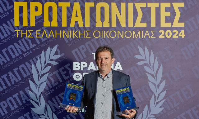 Διπλή διάκριση για την ΑΜΒΥΞ στα βραβεία  «Πρωταγωνιστές της Ελληνικής Οικονομίας 2024»