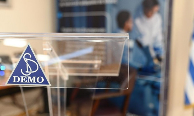 Η DEMO ενισχύει την ανάπτυξη και προσέλκυση κλινικών μελετών στην Ελλάδα
