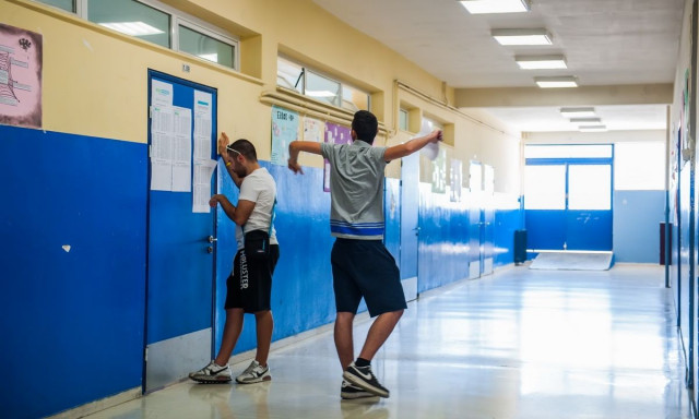 Μηχανογραφικό δελτίο: Σήμερα τελειώνει η προθεσμία για την υποβολή του - Δεν θα δοθεί παράταση
