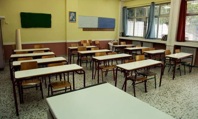 Κλειστά θα παραμείνουν 26 σχολεία σε Αν. Μακεδονία και Θράκη τη νέα σχολική χρονιά