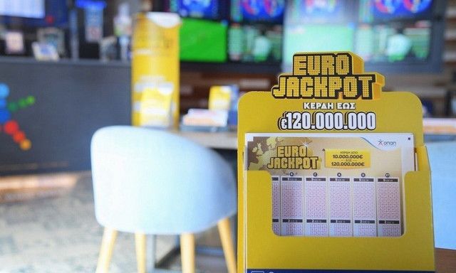 Eurojackpot: Οι τυχεροί αριθμοί που έβγαλε η κλήρωση την Παρασκευή 19/7/2024