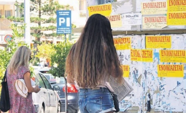 Ξεκίνησαν οι αιτήσεις για τη χορήγηση στεγαστικού επιδόματος σε καταρτιζόμενους των ΣΑΕΚ