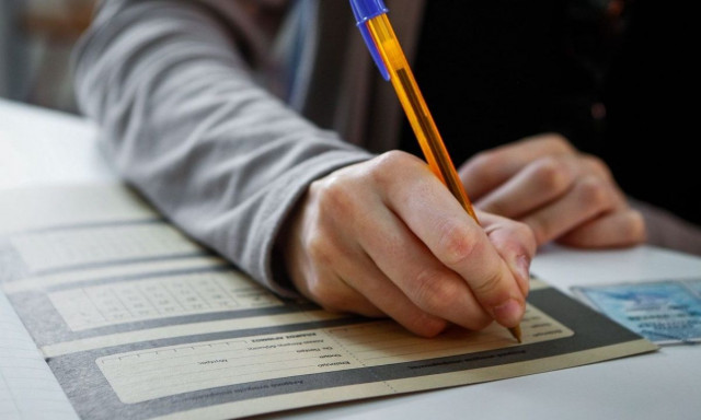 Πανελλαδικές 2024: Ανακοινώθηκε το πρόγραμμα εξετάσεων για τους Έλληνες υποψηφίους του εξωτερικού