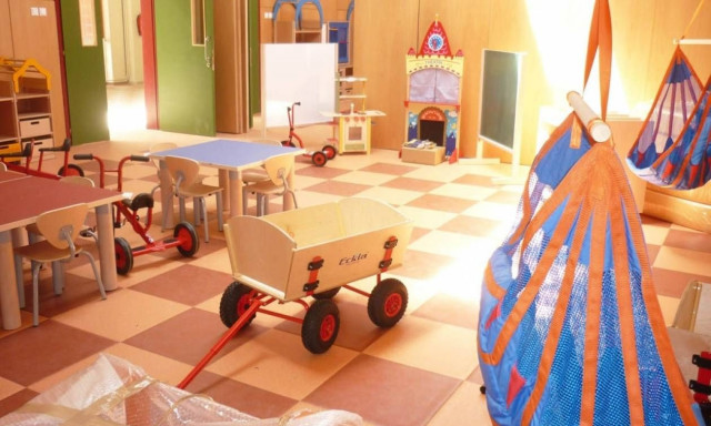 Βρεφονηπιακοί σταθμοί ΕΕΤΑΑ - Ανακοινώθηκαν τα οριστικά αποτελέσματα