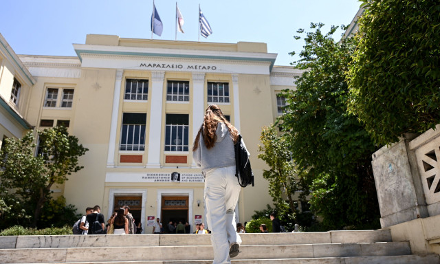 Φοιτητικό στεγαστικό επίδομα: Μέχρι πότε οι αιτήσεις- Τα ποσά και οι δικαιούχοι