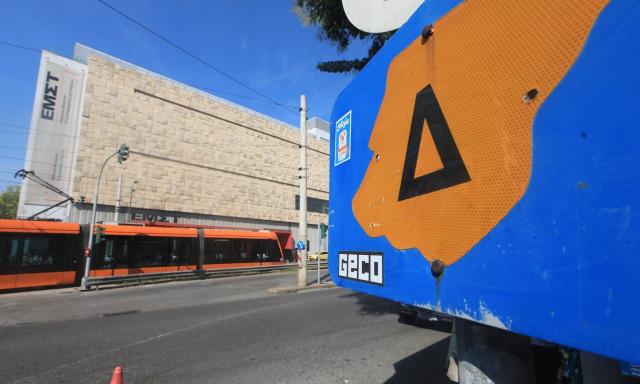 Τέλος ο Δακτύλιος στο κέντρο της Αθήνας - Πότε θα ισχύσει ξανά