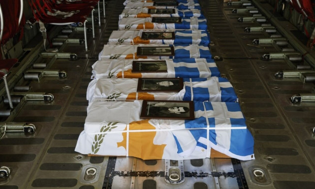 Το συγκλονιστικό μήνυμα της Κυπριακής Δημοκρατίας για την μαύρη επέτειο - «Φτάνει, Yeter!»