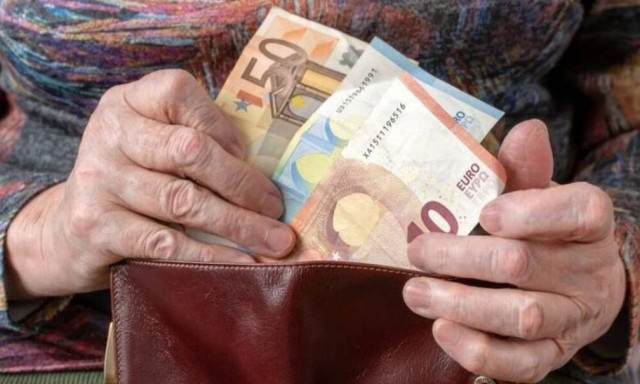 Συνταξιούχοι 