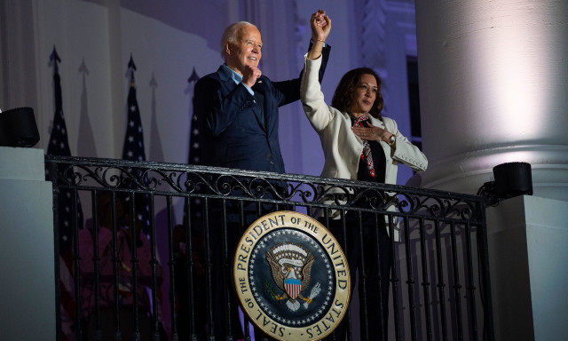 Τζο Μπάιντεν: Δίνει το «δαχτυλίδι» στην Κάμαλα Χάρις