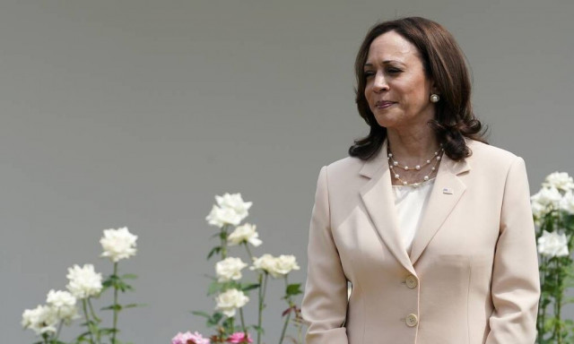 Η Χάρις θα παραδεχθεί την ήττα της σε ομιλία στο Πανεπιστήμιο Χάουαρντ