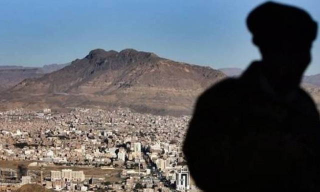 Υεμένη: Τουλάχιστον 80 άτομα τραυματίστηκαν από ισραηλινές επιδρομές