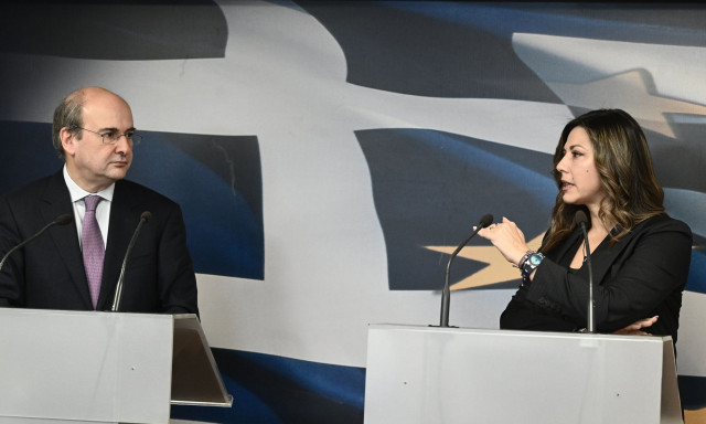 Είναι επίσημο: Υπεγράφη η ΚΥΑ - Τα άτομα με αναπηρία εντάσσονται στον Εξωδικαστικό Μηχανισμό