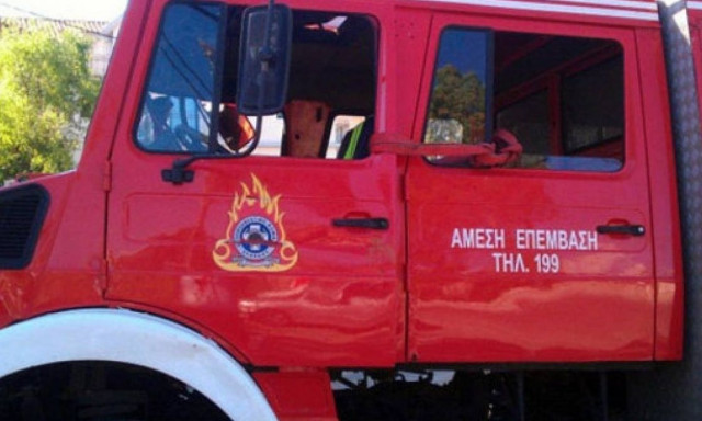 Φωτιά στην Πανεπιστημιούπολη Κομοτηνής