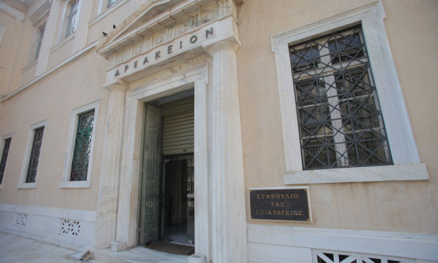 ΣτΕ: Εκδίδεται στην Τουρκία πρώην φίλος του Ερντογάν