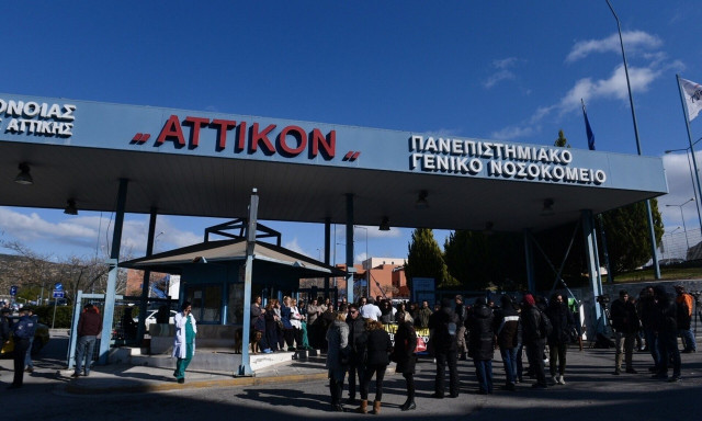 ΕΟΔΥ: Ξεκινά εμβολιασμός κατά της ευλογιάς mpox στα νοσοκομεία «Ανδρέας Συγγρός» και «Αττικόν»