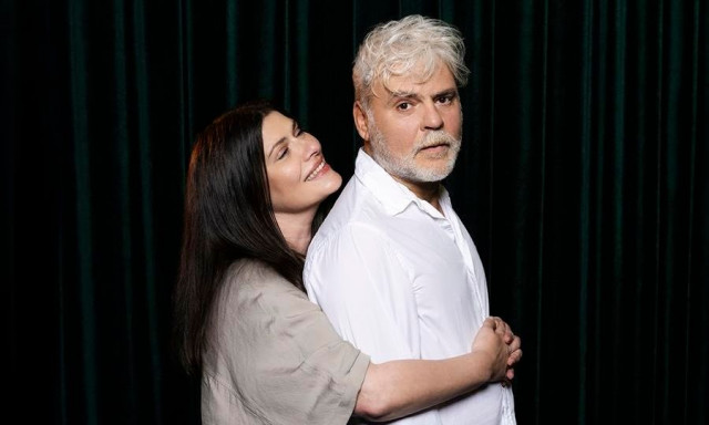 Στέγη Ιδρύματος Ωνάση: Οι πρώτες παραγωγές της νέας σεζόν