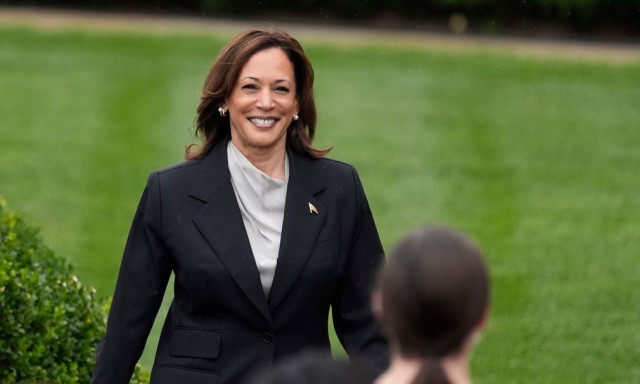 H Kάμαλα Χάρις