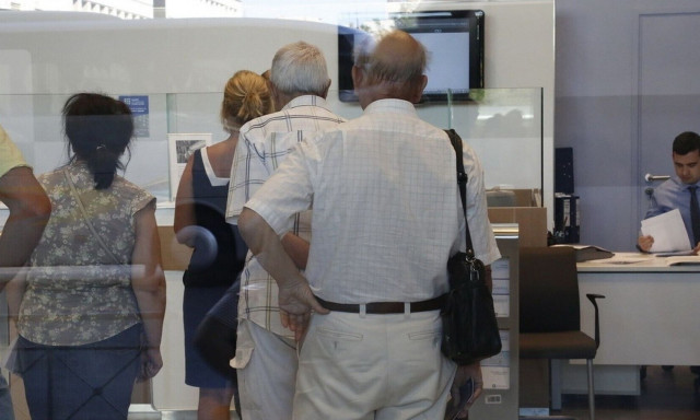 Ασφαλιστικό: Ποιοι συνταξιούχοι θα κληθούν να επιστρέψουν αναδρομικά χρήματα από το 2016