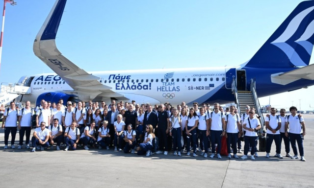 Πάμε Ελλαδάρα!