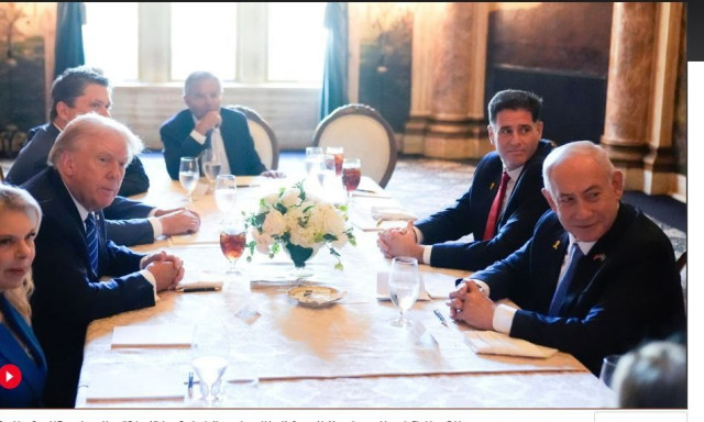 ΗΠΑ: Ο Τραμπ λέει στον Νετανιάχου ότι θα γίνει «Γ' Παγκόσμιος Πόλεμος» εάν ηττηθεί τον Νοέμβριο