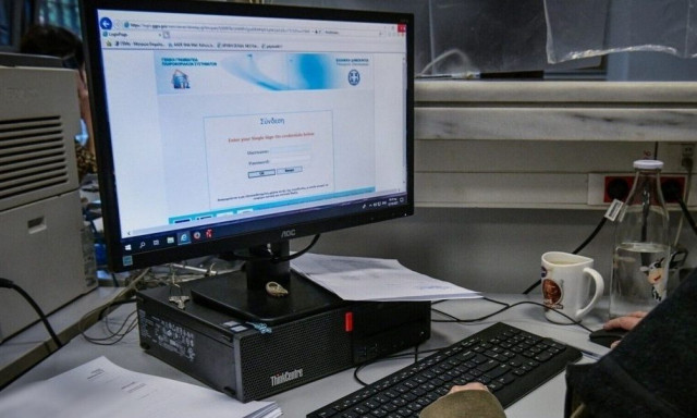 Νέα σύγχυση με την παράταση στις φορολογικές δηλώσεις-Φοροτεχνικός: «Ζητούσαμε μέχρι 30 Σεπτεμβρίου»