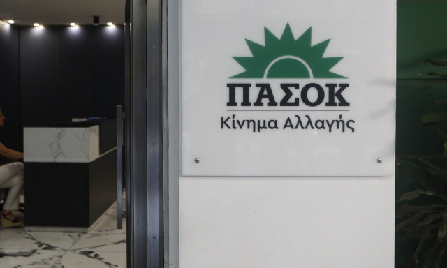 ΠΑΣΟΚ: Ποιοι θα πάνε μέχρι τέλους στην κάλπη;