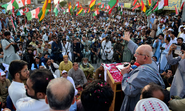 Το πακιστανικό διαβατήριο συνεχίζει να βρίσκεται στην τέταρτη χειρότερη θέση
