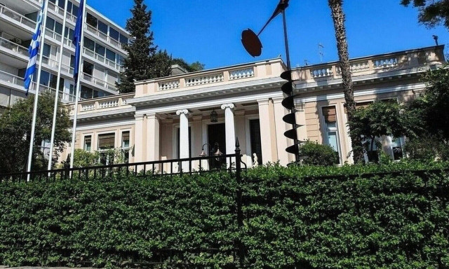 Αυτοί είναι οι νέοι Γενικοί Γραμματείς των υπουργείων