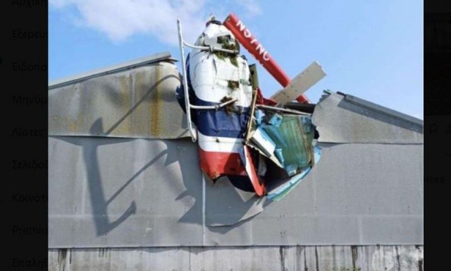 ﻿Ιρλανδία: Δύο νεκροί από την πτώση ελικοπτέρου σε φάρμα