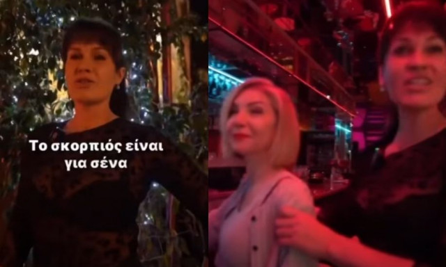 Δουλειές με... φούντες στο Scorpios Music Bar: Κάνει επέκταση, πήρε και το δίπλα μαγαζί