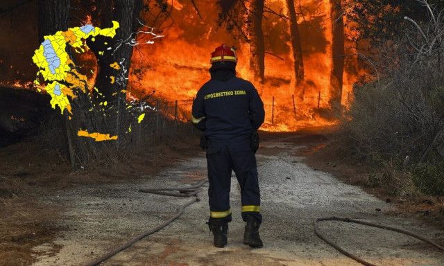 Πολύ υψηλός κίνδυνος πυρκαγιάς σήμερα Τρίτη στη μισή Ελλάδα - Δείτε τον χάρτη πρόβλεψης