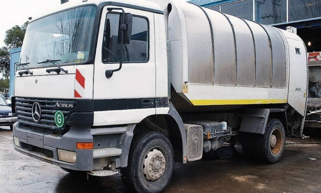 Πειραιάς: Νεκρός υπάλληλος εν ώρα εργασίας - Καταγγελία για υπερεργασία