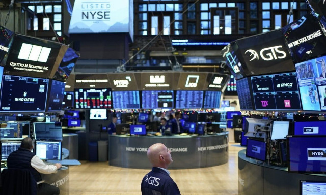 ΗΠΑ: Η Fed ανακοίνωσε την απόφασή της για τα επιτόκια - Δίνει ραντεβού το Σεπτέμβριο