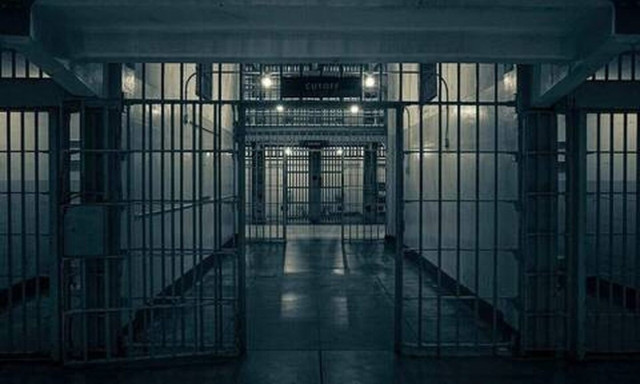 ΗΠΑ: Τρεις νεκροί και εννέα τραυματίες σε συμπλοκή σε φυλακή υψίστης ασφαλείας