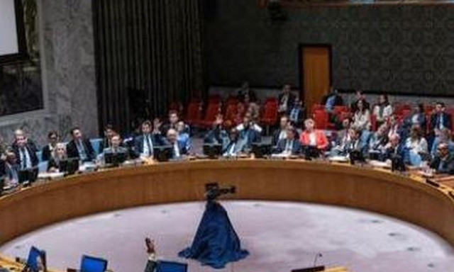 ΟΗΕ: Έκτακτη συνεδρίαση του Συμβουλίου Ασφαλείας σήμερα